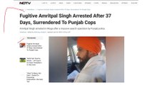 Amritpal Singh Arrested by Punjab Police  Surrender in Punjab  by Rohit Kshirsagar