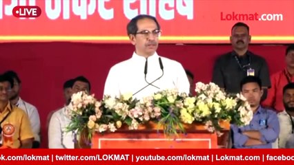 तपास यंत्रणांच्या दबावावरुन उद्धव ठाकरेंचा हल्ला