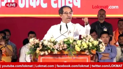 बकी बार नाही आपटी बार, उद्धव ठाकरेंचा मोदी सरकारवर हल्ला
