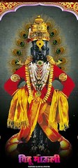 Inspirational Vitthal WhatsApp Status & Divine God Quotes 🙏