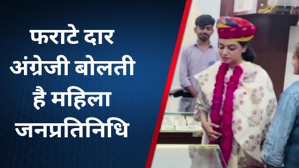 राष्ट्रीय पंचायती राज दिवस पर विशेष, जानिए सफलता की इबादत लिखने वाली महिलाओं के बारे में