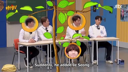 Ssamja had a great time at night club, The meaning of JLEC club, "Hey, Jin Ho" (Part 1)