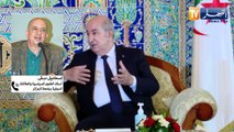 دبلوماسية: علاقات وطيدة بين الجزائر وتونس ترابط أخوي تجمعه المصالح المشتركة