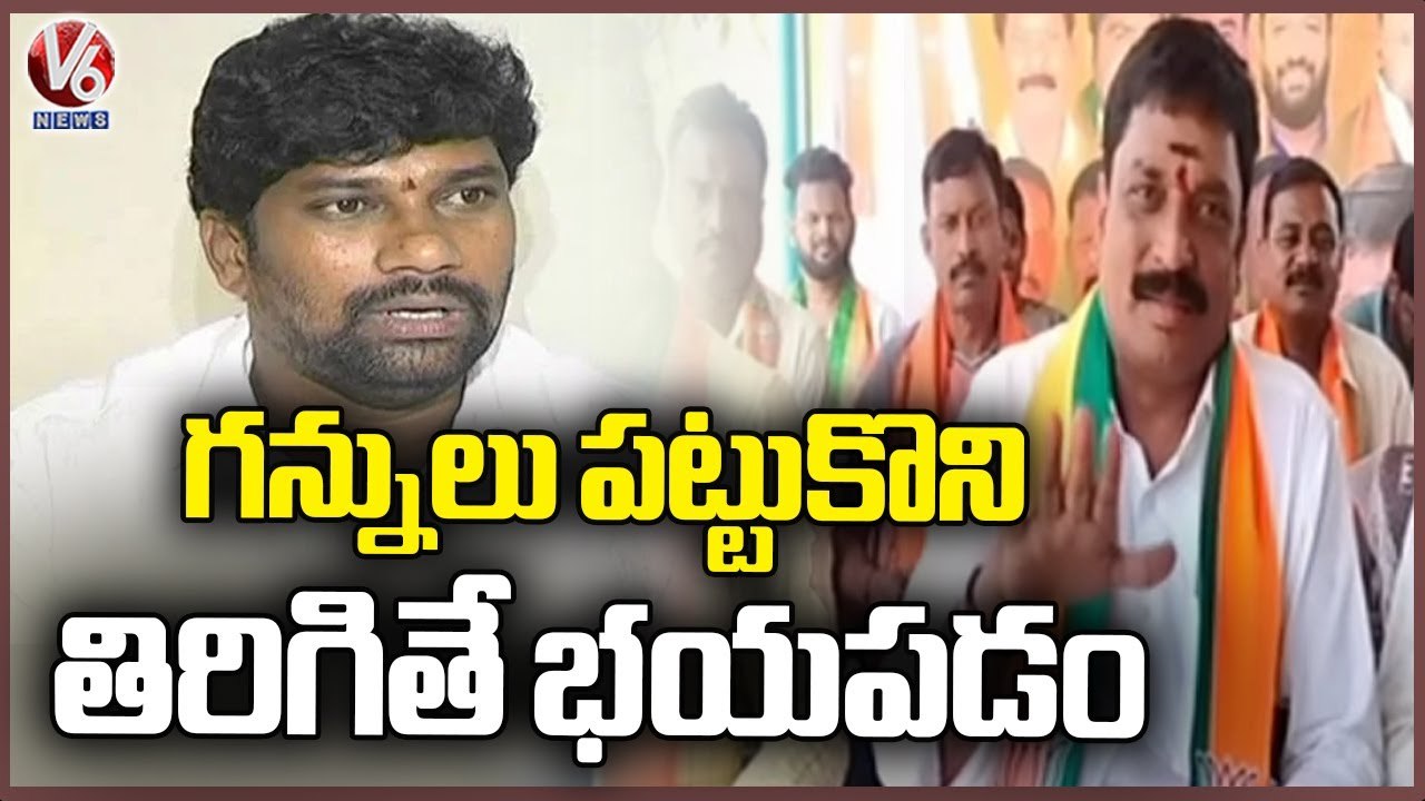 BJP Leader Andugula Srinivas Fire On BRS MLA Balka Suman  _ Chennur  _ Mancherial  _ V6 News