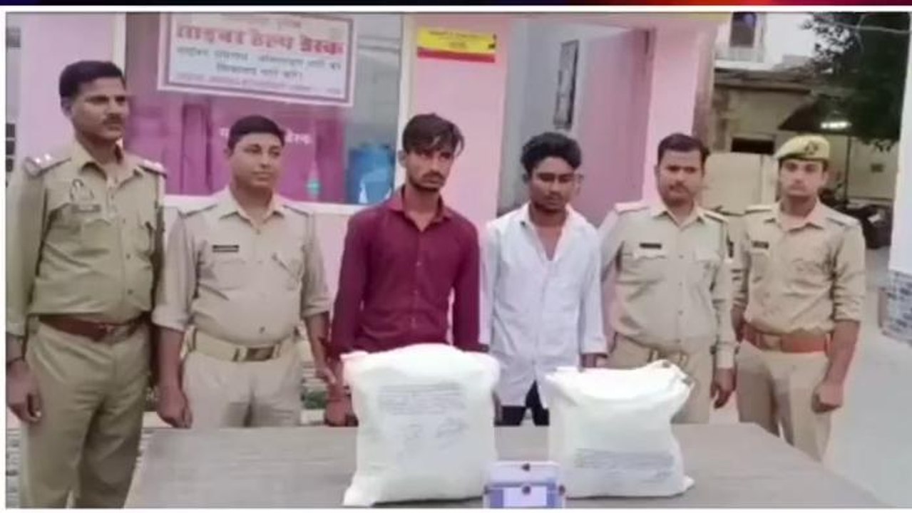 शाहजहांपुर:40 करोड़ रुपए की चरस के साथ दो मादक...