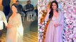Katrina Kaif का Eid Party 2023 में Anarkali Suit Price Reveal, Pregnant है क्या Actress | Boldsky