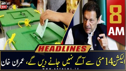ARY News Headlines | 8 AM | 24th April 2023