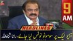 ARY News | Prime Time Headlines | 9 AM | 24th April 2023