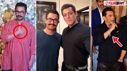Salman Khan ने Aamir Khan को गिफ्ट किया अपना Lucky Bracelet! हो रही कयासबाजी| FilmiBeat