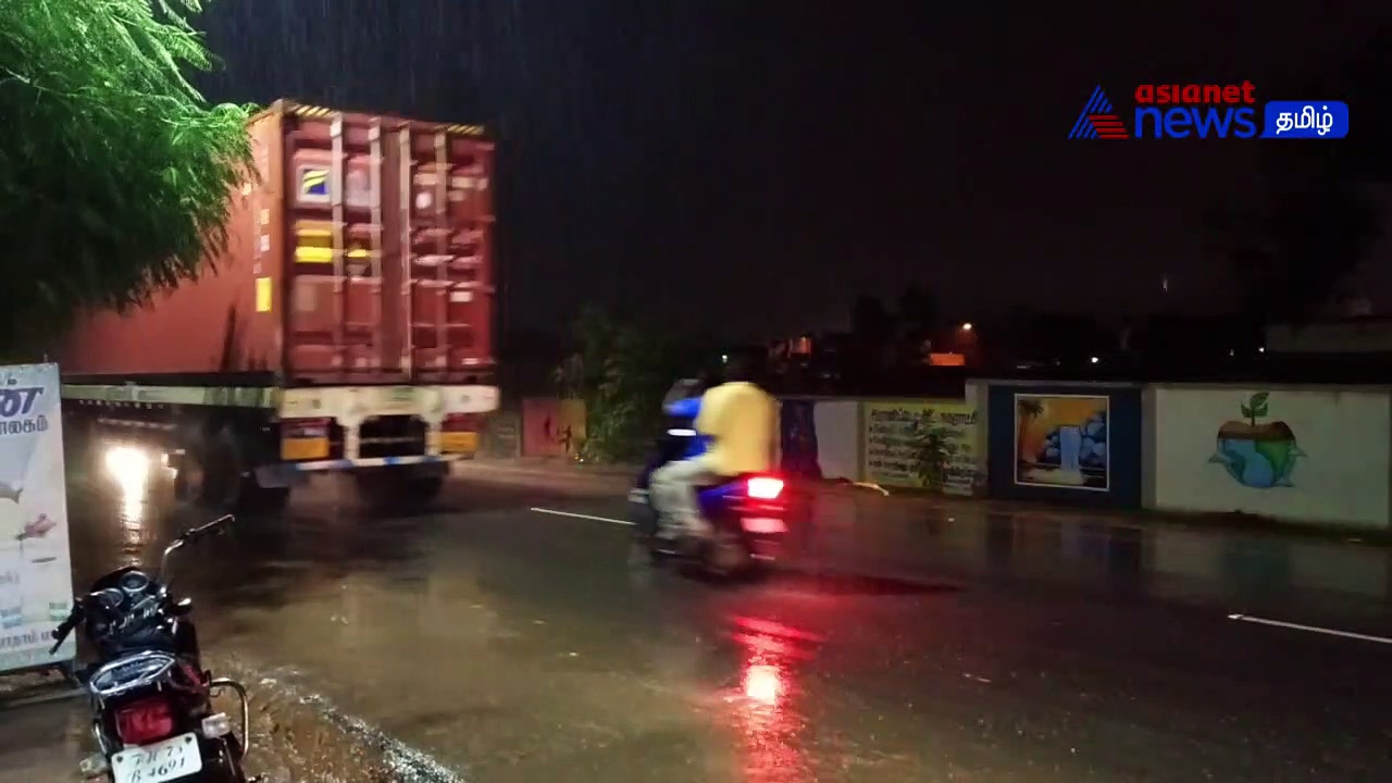 Watch : மேகமூட்டத்துடன் காணப்படும் சென்னை வானிலை! வெப்பம் குறைந்ததால் மக்கள் மகிழ்ச்சி!