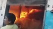 बहोरीबंद: गोदाम में लगी भीषण आग, तीन फायर ब्रिगेड की मदद से पाया आग पर काबू