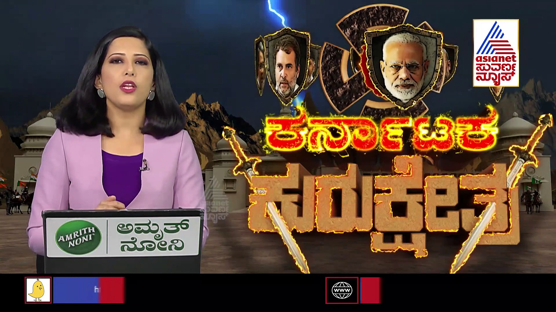 ಸಿದ್ದರಾಮಯ್ಯಗೆ ಚುನಾವಣಾ ಸೋಲಿನ ಭೀತಿ ಎದುರಾಗಿದೆ: ಬಿಎಸ್‌ವೈ