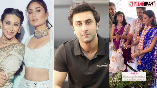 Kareena Kapoor-Karisma Kapoor बनीं बुआ, Armaan Jain और Anisa के घर आया नन्हा मेहमान| FilmiBeat