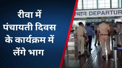 छतरपुर: पीएम नरेंद्र मोदी खजुराहो से रीवा हुए रवाना, कार्यक्रम में होंगे शामिल