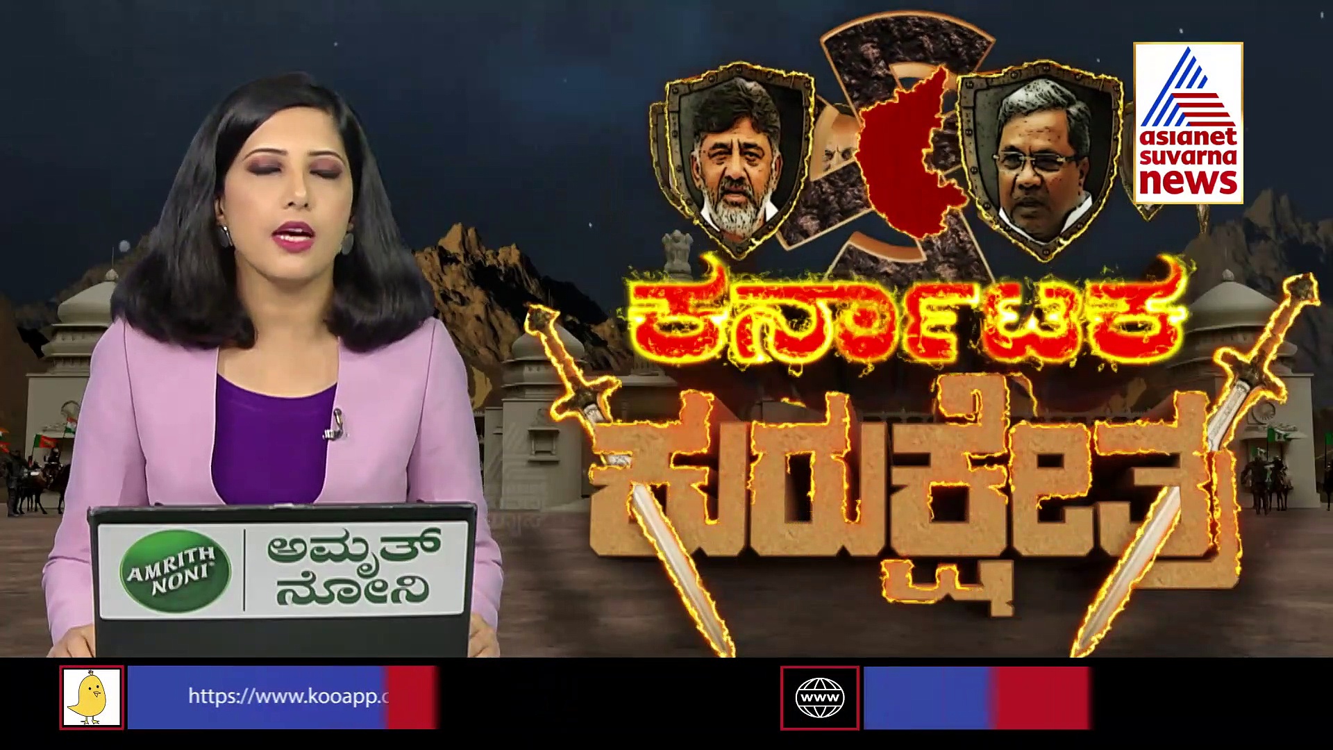 ಮನೆ ಮನೆಗೆ ತೆರಳಿ ಸುಧಾಕರ್‌ ಕ್ಯಾಂಪೇನ್‌: ಸ್ವಕ್ಷೇತ್ರದಲ್ಲಿ ಸಚಿವರ ಮತಬೇಟೆ