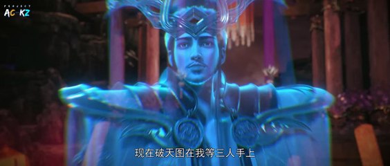 Stellar Transformation Season 4 Episode 11 Subtitle Indonesia