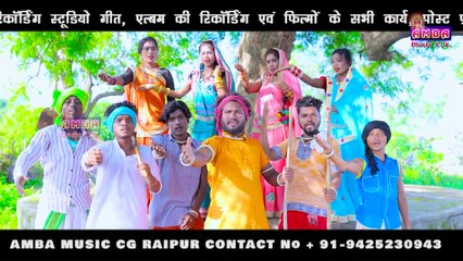 JUKEBOX -  जय छत्तीसगढ़ महतारी - अलका परगनिहा - JAY CHHATTISGARH MAHATARI - ALKA CHANDRAKAR CG SONG