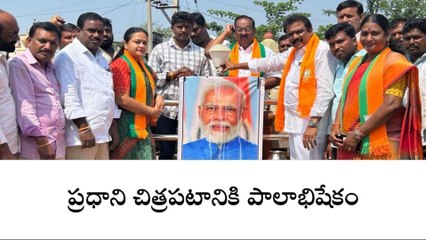 ఆదిలాబాద్: కేంద్రం,రాష్ట్ర నిధులకు తేడా తెలియని ఎమ్మెల్యే..!