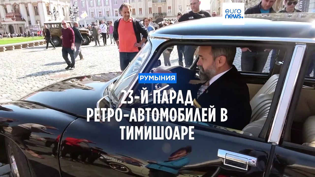Сонник дорогое авто
