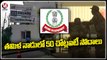 IT Raids In Tamil Nadu, Officers Inspects G square Real Estate Company _ V6 News