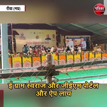 4.11 लाख परिवारों को कराया प्रधानमंत्री नरेंद्र मोदी ने गृह प्रवेश