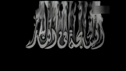 فيلم السابحة في النار بطولة سميرة احمد و شكري سرحان 1959