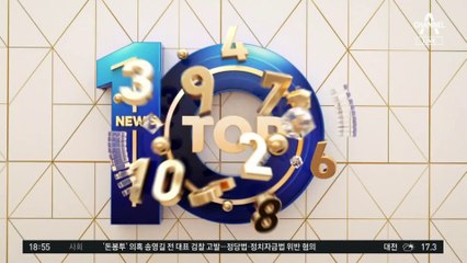 공연 아니었어?…‘불 뿜는 용’ 진짜로 활활