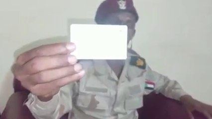 "حقنا للدماء".. رائد من #قوات_الدعم_السريع يعلن انضمامه لـ #الجيش_السوداني  #العربية #السودان