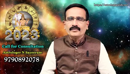 கன்னி  2023 - குரு பெயர்ச்சி பலன்கள் - அஷ்டம குரு என்ன பாதிப்புகள் ஏற்படுத்தும்