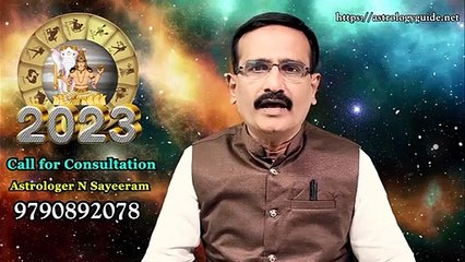சிம்மம் 2023 - குரு பெயர்ச்சி பலன்கள் - இழந்தது அனைத்தையும் மீட்டெடுக்கும் காலம்