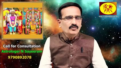 மிதுனம் குரு பெயர்ச்சி 2023 - ஒரு அழகான , அற்புதமான விடியல்