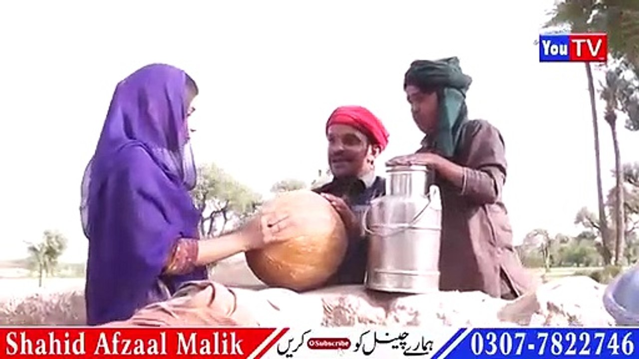 Chotu Chawani Athaani Lagdi Lahore Di hay Funny Video - By shahid 67