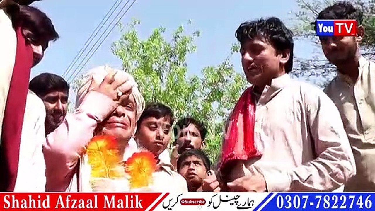 Chotu Chawani Athaani Nikah Tik Tok Hogya Funny Video - By  shahid 67
