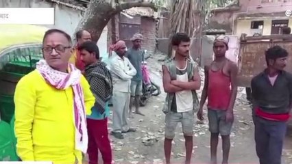 जहानाबाद: हाई वोल्टेज तार की चपेट में आने से मजदुर की हुई मौत, मचा कोहराम