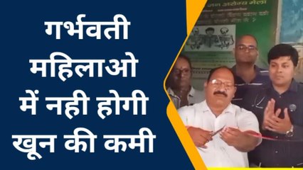 कुशीनगर: डिप्टी सीएमओ ने सीएचसी में मातृत्व एनीमिया प्रबंधन केंद्र का किया उद्घाटन