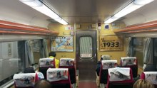 DR3000 DMU柴聯自強號 407次車廂內部紀錄DR3000 NO.407 DMU Internal records of the carriage #忠駝論壇 #fyp  #fypシ#train #railway