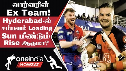 IPL 2023 Tamil: Table Bottom-ல் இருக்கும் SRH, DC! Batting தான் Problem | ஐபிஎல் 2023