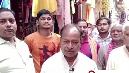 आजमगढ़ : भाजपा से टिकट न मिलने पर बगावत पर उतरे कार्यकर्ता, कहा गरीबों को नहीं मिला टिकट