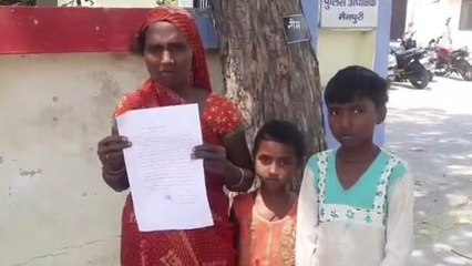 मैनपुरी: दबंग युवक की शिकायत लेकर एसपी कार्यालय पहुंची महिला, देखें वीडियो