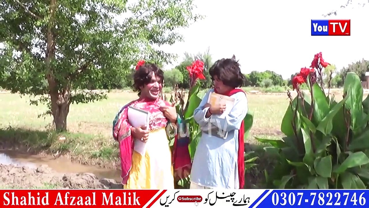 Chotu Chawani Athaani Khusary Aam Chor 1 Funny Video - By shahid 67