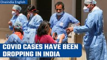 India logs 7,178 fresh Covid cases and 16 Covid-related fatalities in 24 hours | Oneindia News