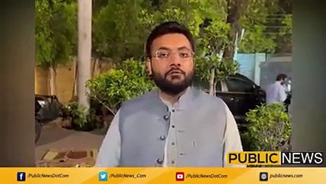پی ٹی آئی کے سوشل میڈیا ورکر عطاءالرحمان کی گرفتاری پر پی ٹی آئی رہنمائوں کا اہم ترین ویڈیو بیان | Public News | Breaking News | Pakistan Breaking News