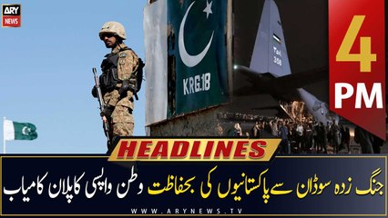 ARY News Headlines | 4 AM | 24th April 2023