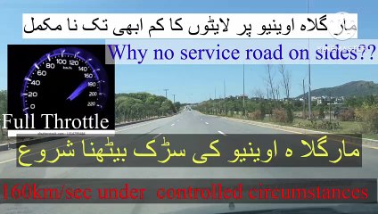 Margalla Avenue | 150-160Km/hr #Speed #VTEC #Honda | FWO | Road damaged | lighting work incomplete