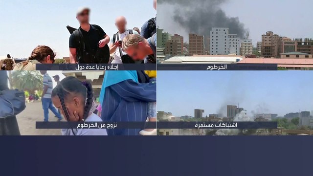 نجدد الدعوة لعناصر الدعم السريع بالخروج عن دائرة التمرد .. الجيش السوداني: مجموعات الدعم السريع تتخذ المدنيين دروعا بشرية #العربية #السودان