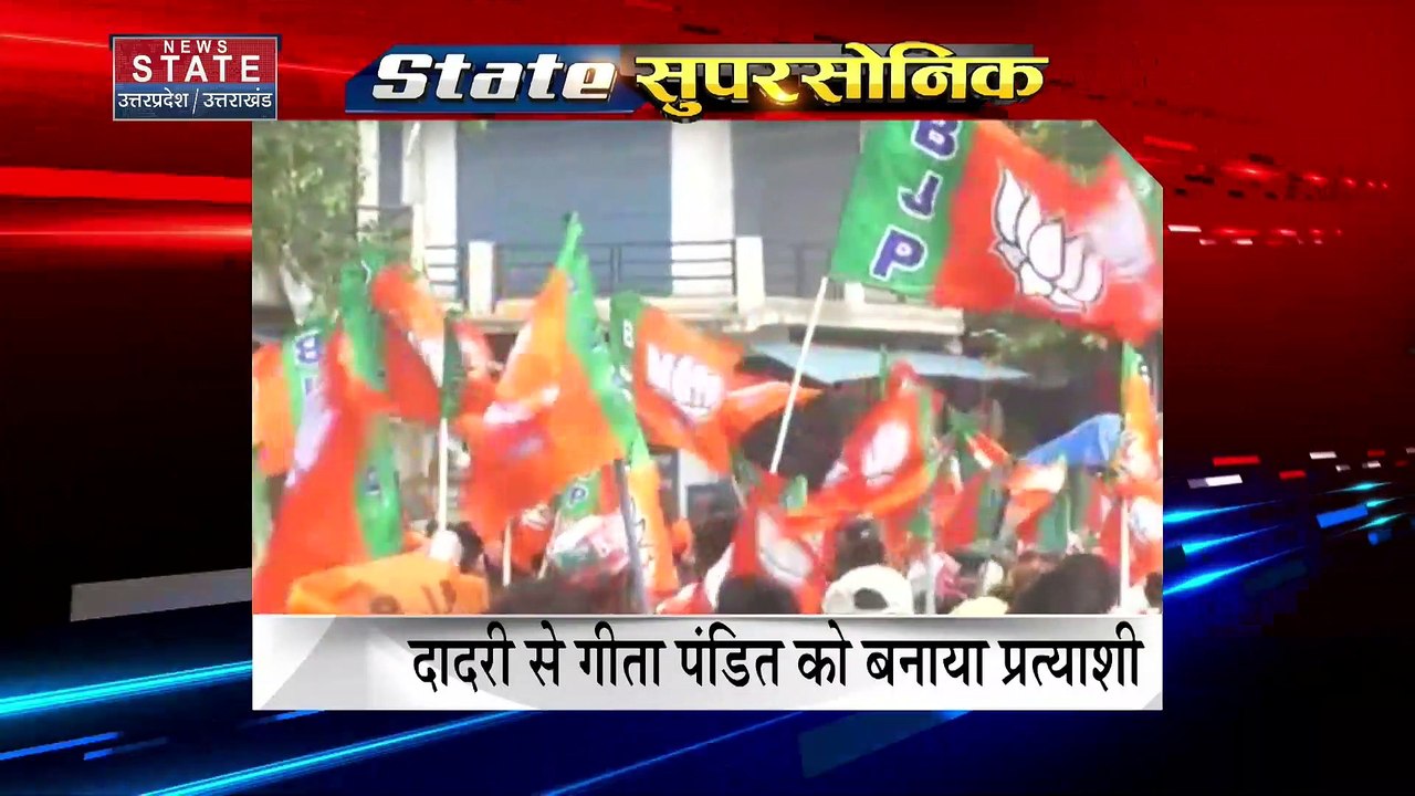 Breaking news: देश दुनिया की सभी बड़ी खबरें देखें फटाफट अंदाज में