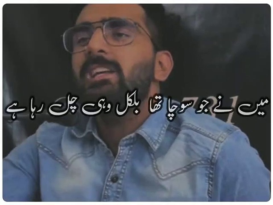 Whatsapp Status Potery 
