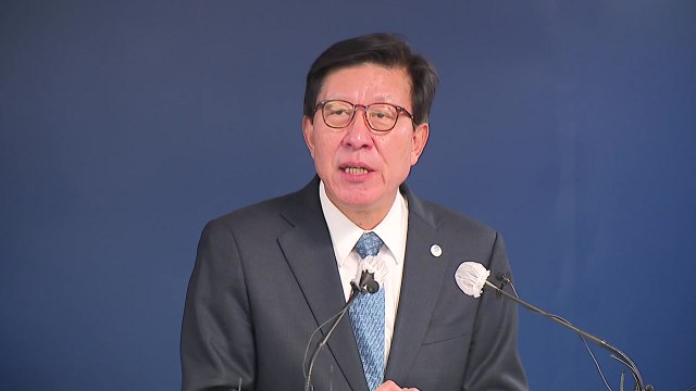 [부산] 전세사기 방지, 피해자 주거 지원 등 대책 마련 / YTN