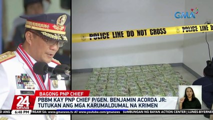 PBBM kay PNP Chief P/Gen Benjamin Acorda Jr: Tutukan ang mga karumaldumal na krimen | 24 Oras