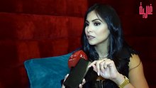 زينب عبيد _ أنا صبورة وهذا أكثر روتوش ندمت عليه فوجهي